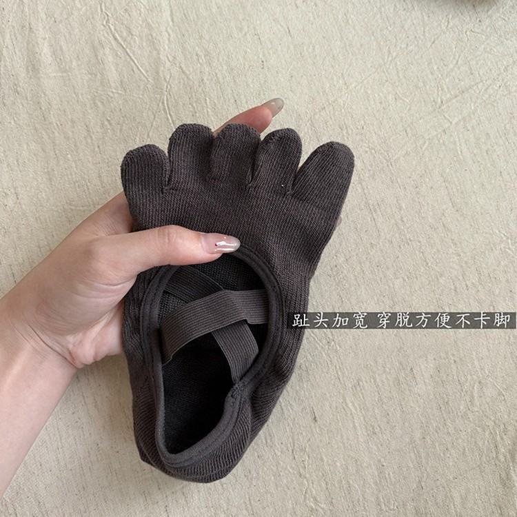 Chaussettes de yoga à cinq ort - Medias Para Pilates Y Yoga avis et prix